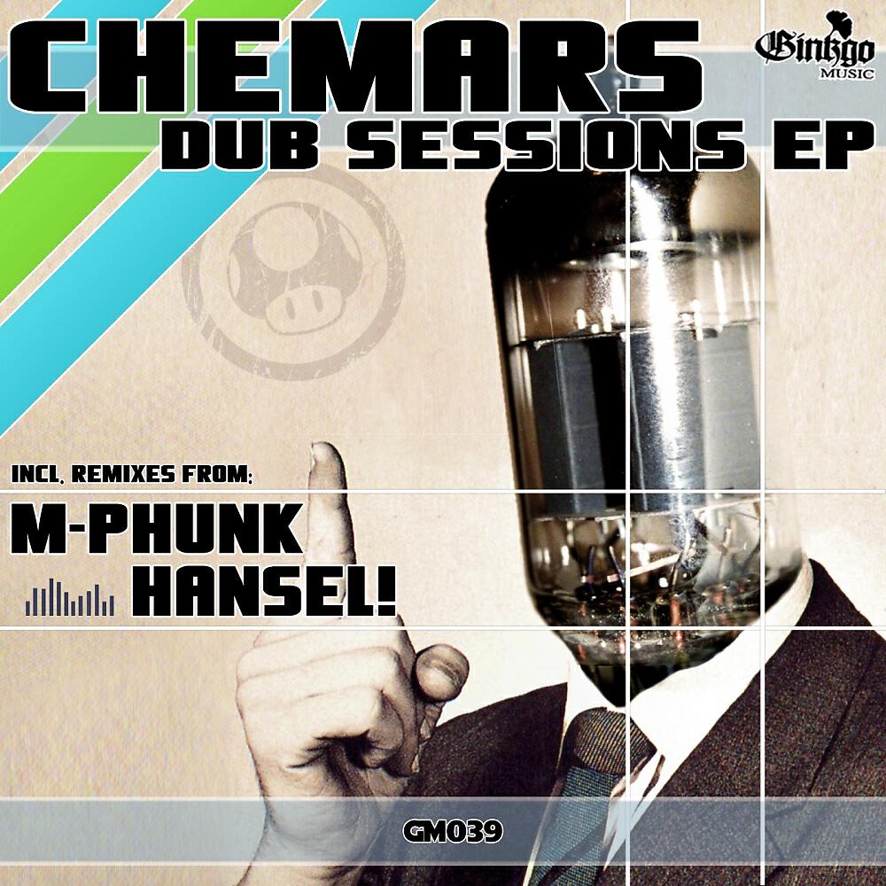 Chemars - Bring Dat Big Beat