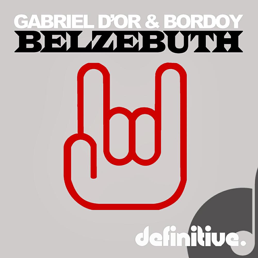 Gabriel D'Or - Toia