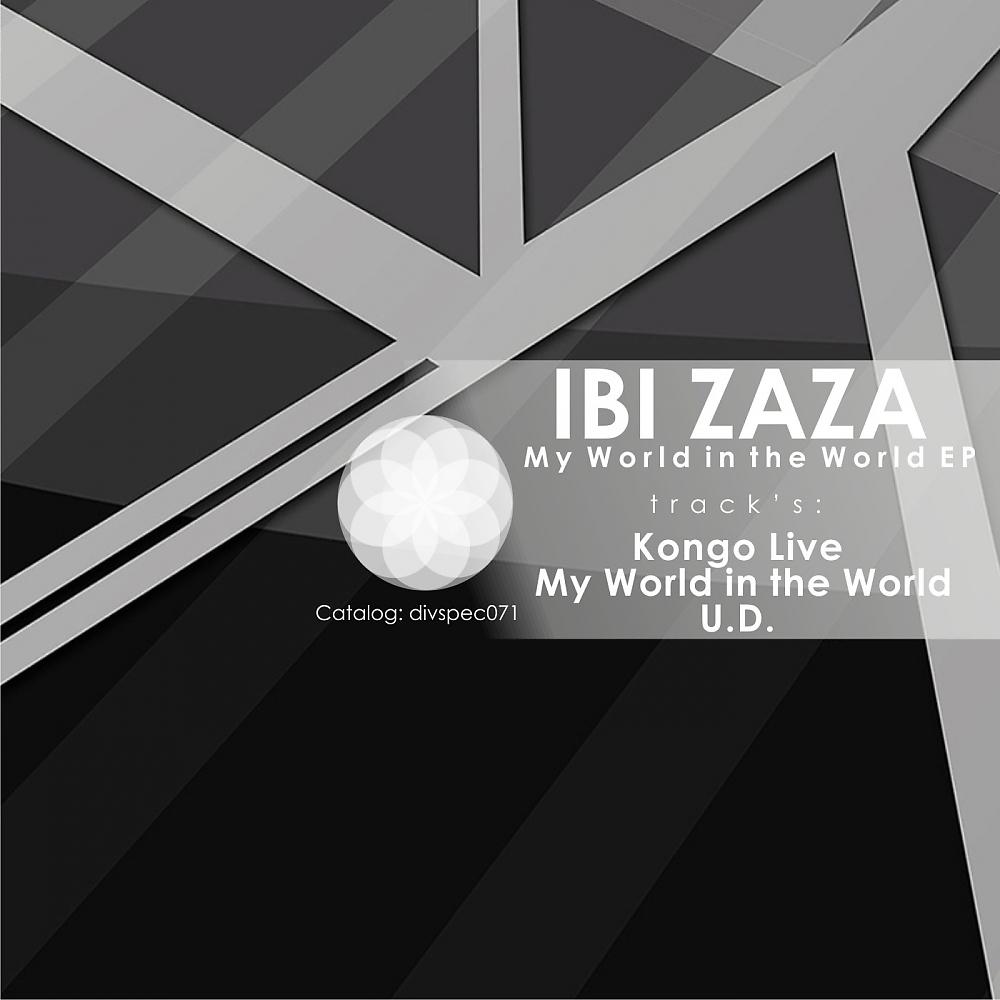 Постер альбома My World In The World EP