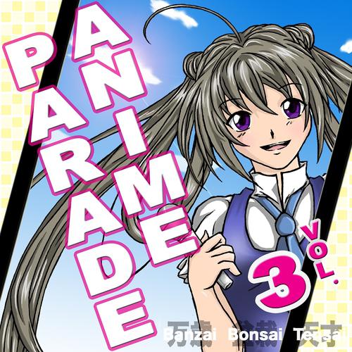 Постер альбома Anime Parade, Vol. 3