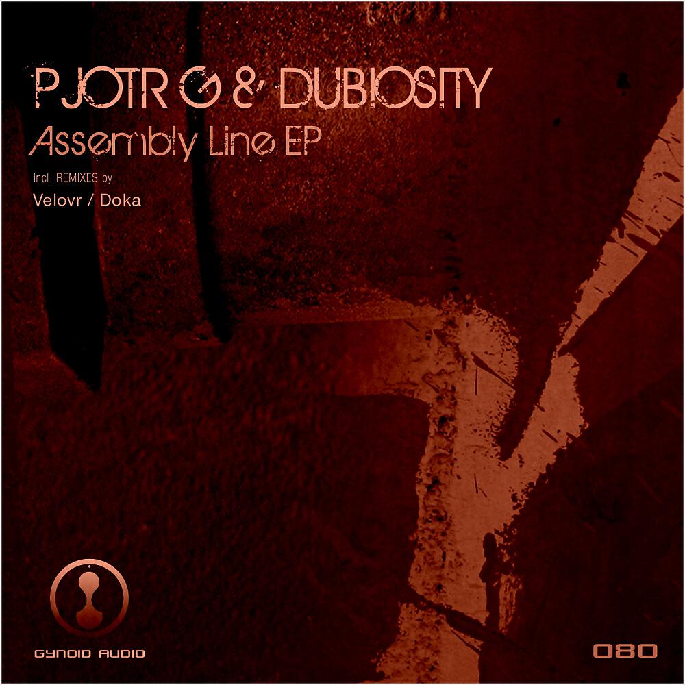 Pjotr G - XED