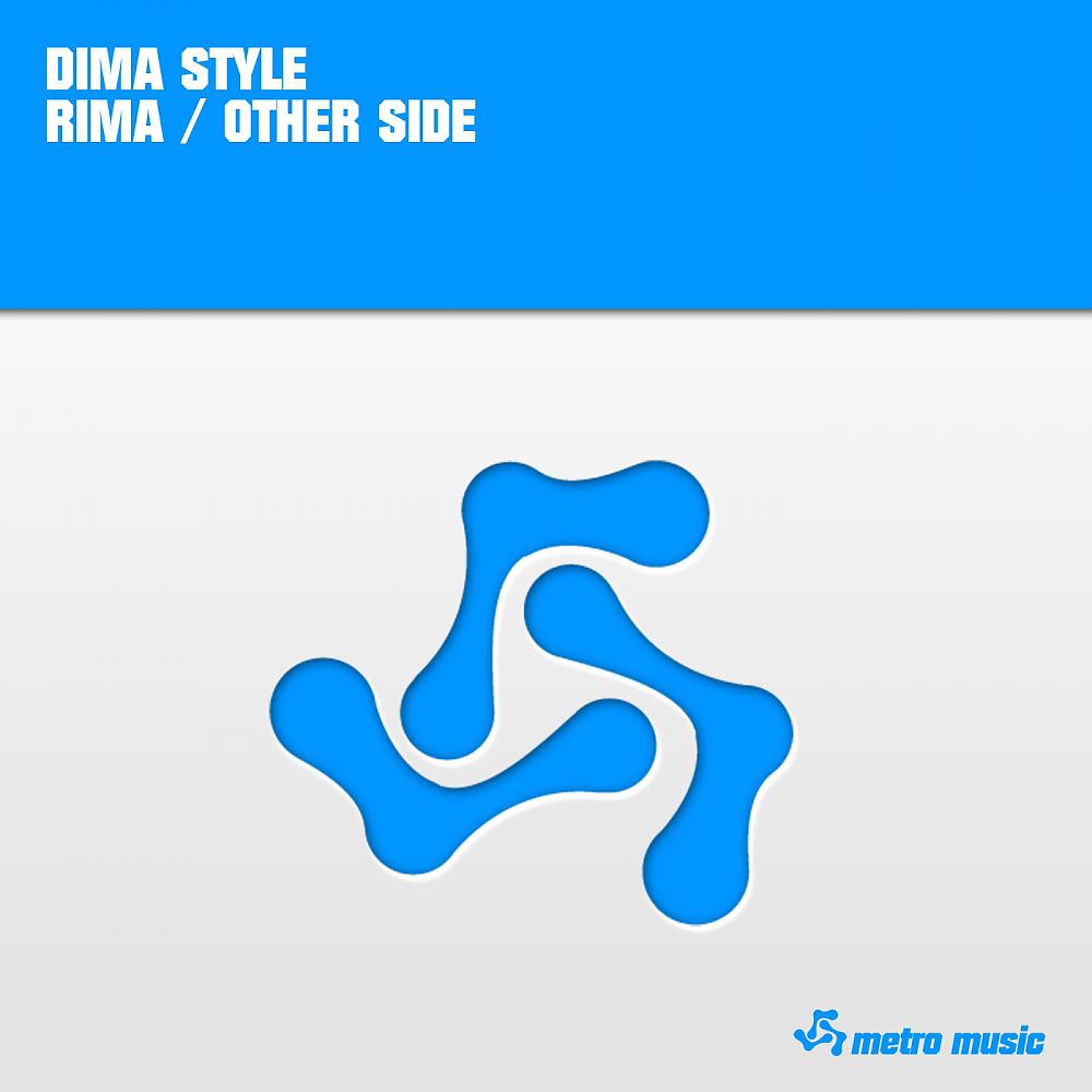 Постер альбома Rima / Other Side