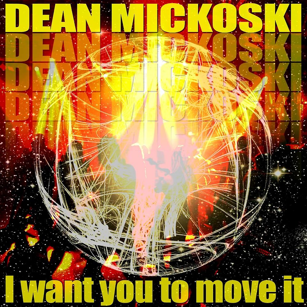 Постер альбома I Want You To Move It