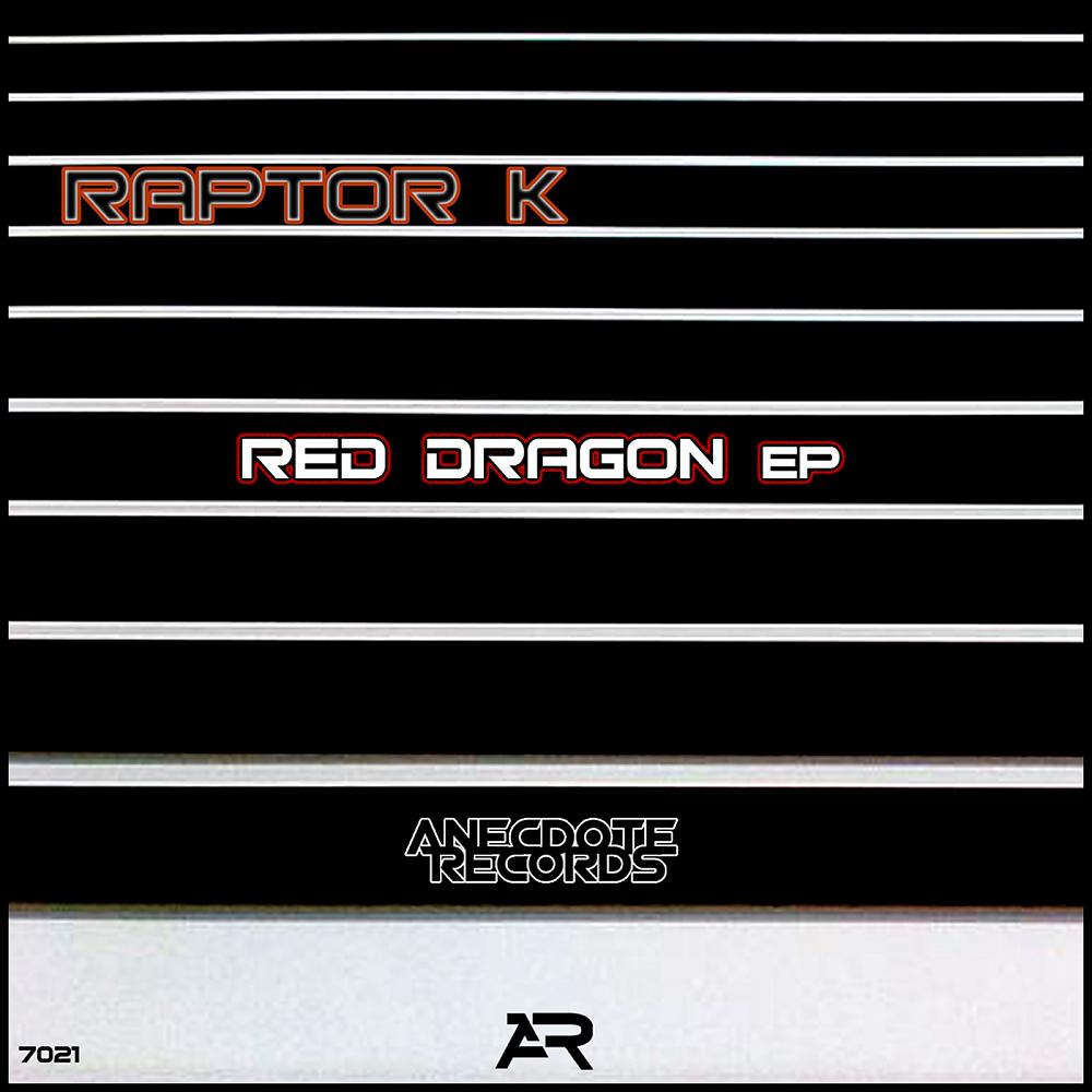 Постер альбома Red Dragon EP