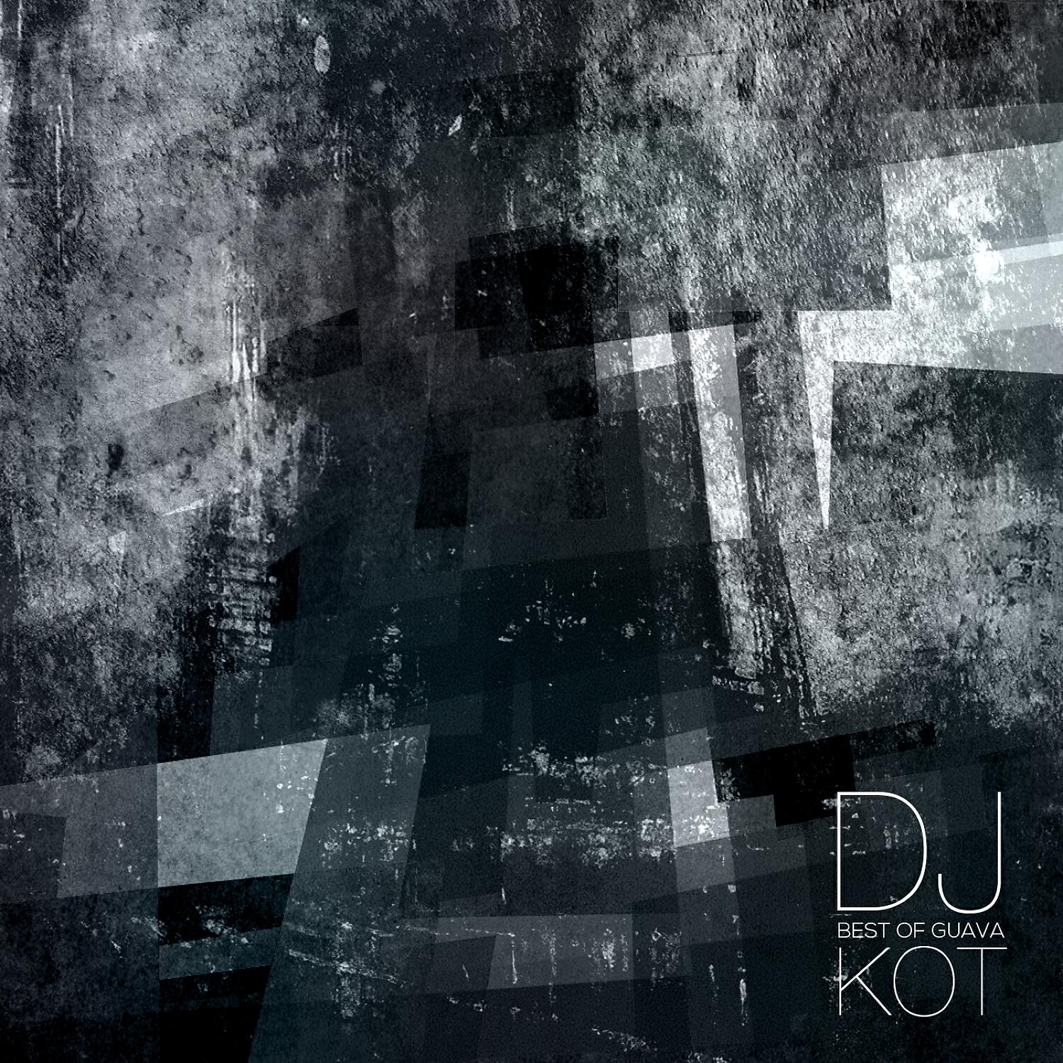 DJ KoT - Last Step (Original Mix)