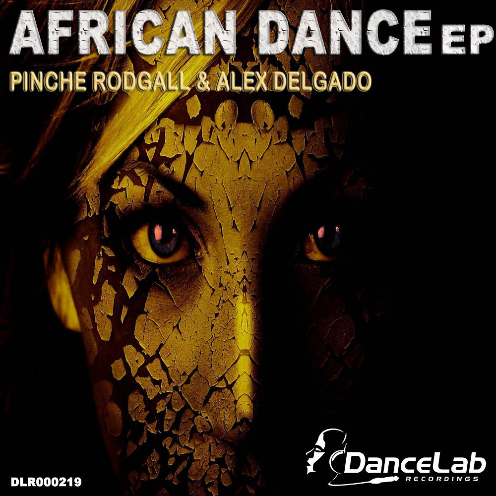 Постер альбома African Dance EP