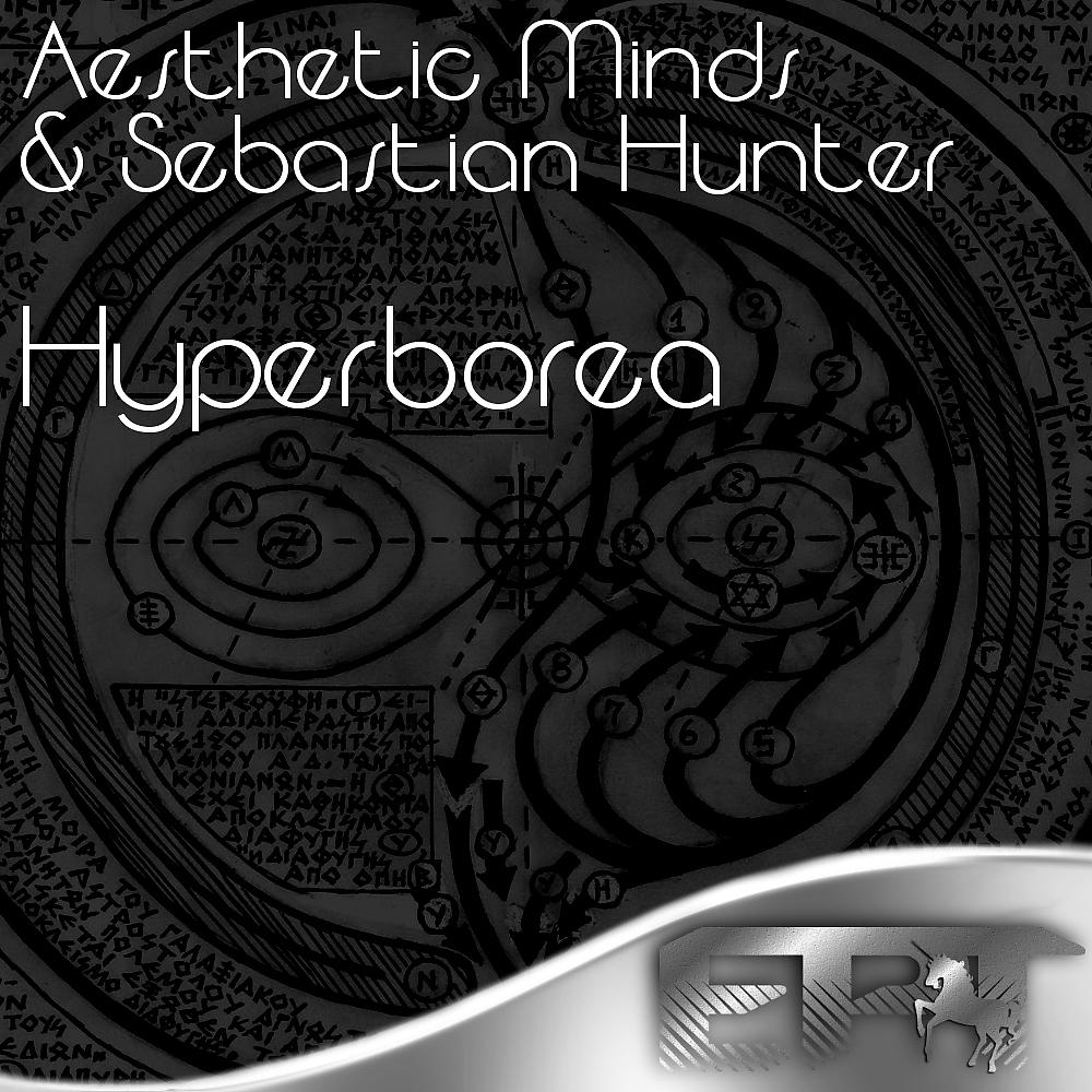 Постер альбома Hyperborea