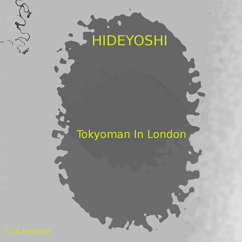 Hideyoshi - Afternoon Of Holiday