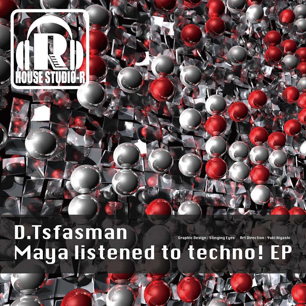 D.Tsfasman - iBass