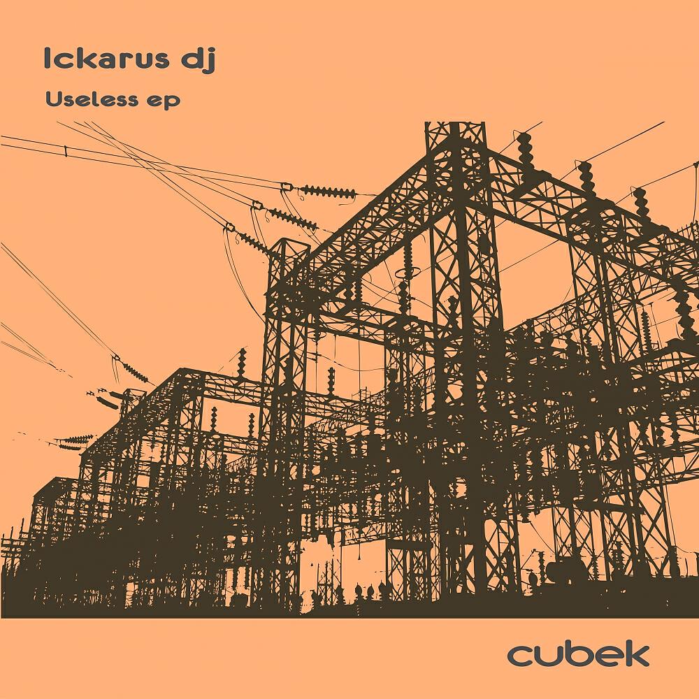 Ickarus DJ - Area 51 (Chris Distefano Remix)