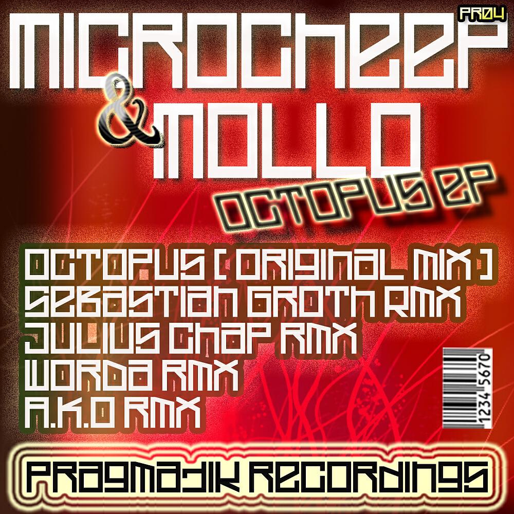 Microcheep - Octopus (Julius Chap Remix)
