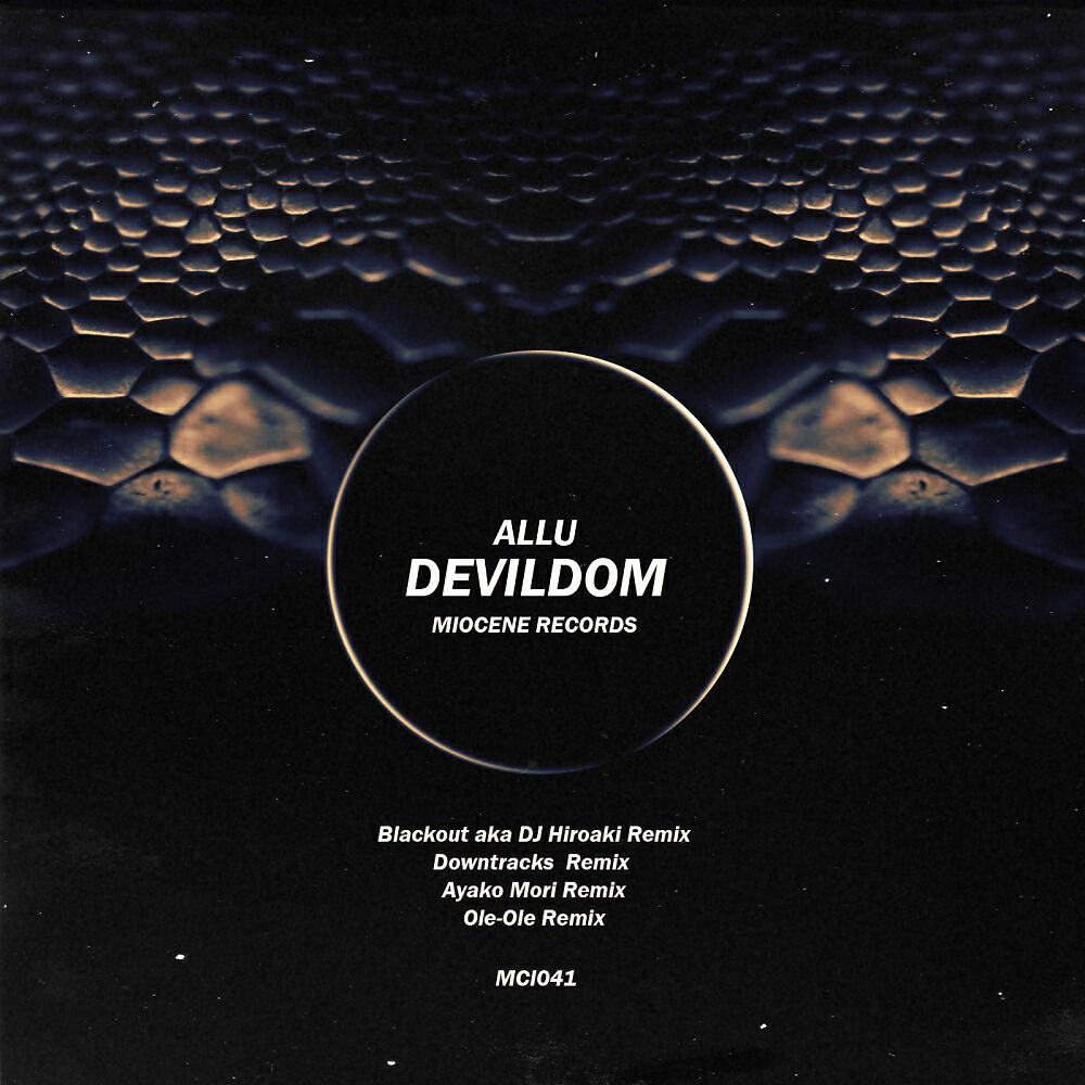 Allu - Devildom (Ole-Ole Remix)