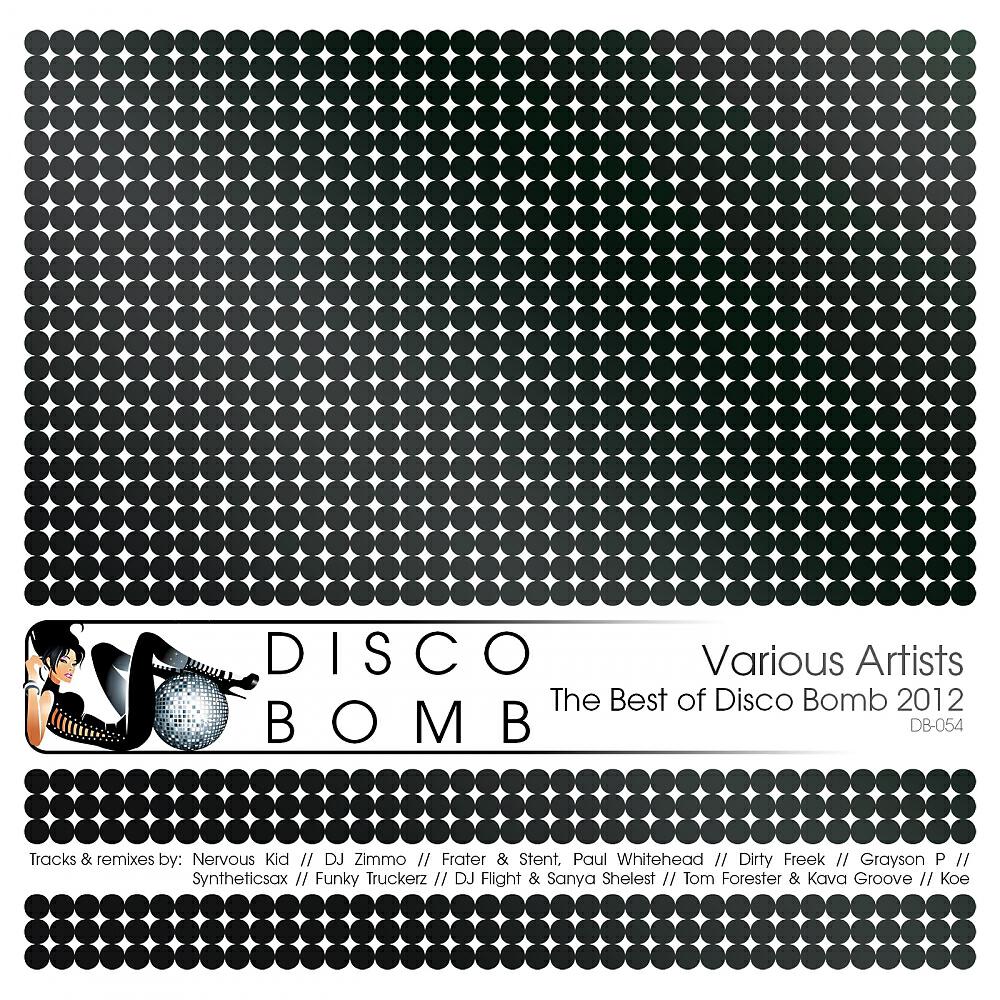 Funky Truckerz - Start The Dance (Dirty Freek Remix)