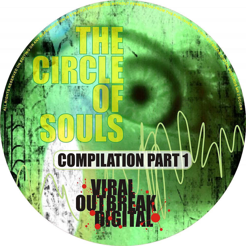 Постер альбома The Circle of Souls Compilation Part 1