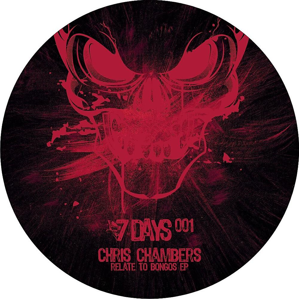 Chris Chambers - My Last Rhythm Box