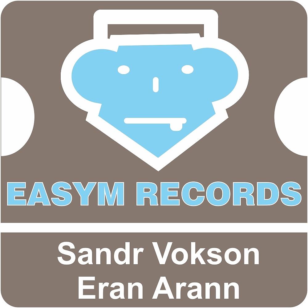 Постер альбома Eran Arann