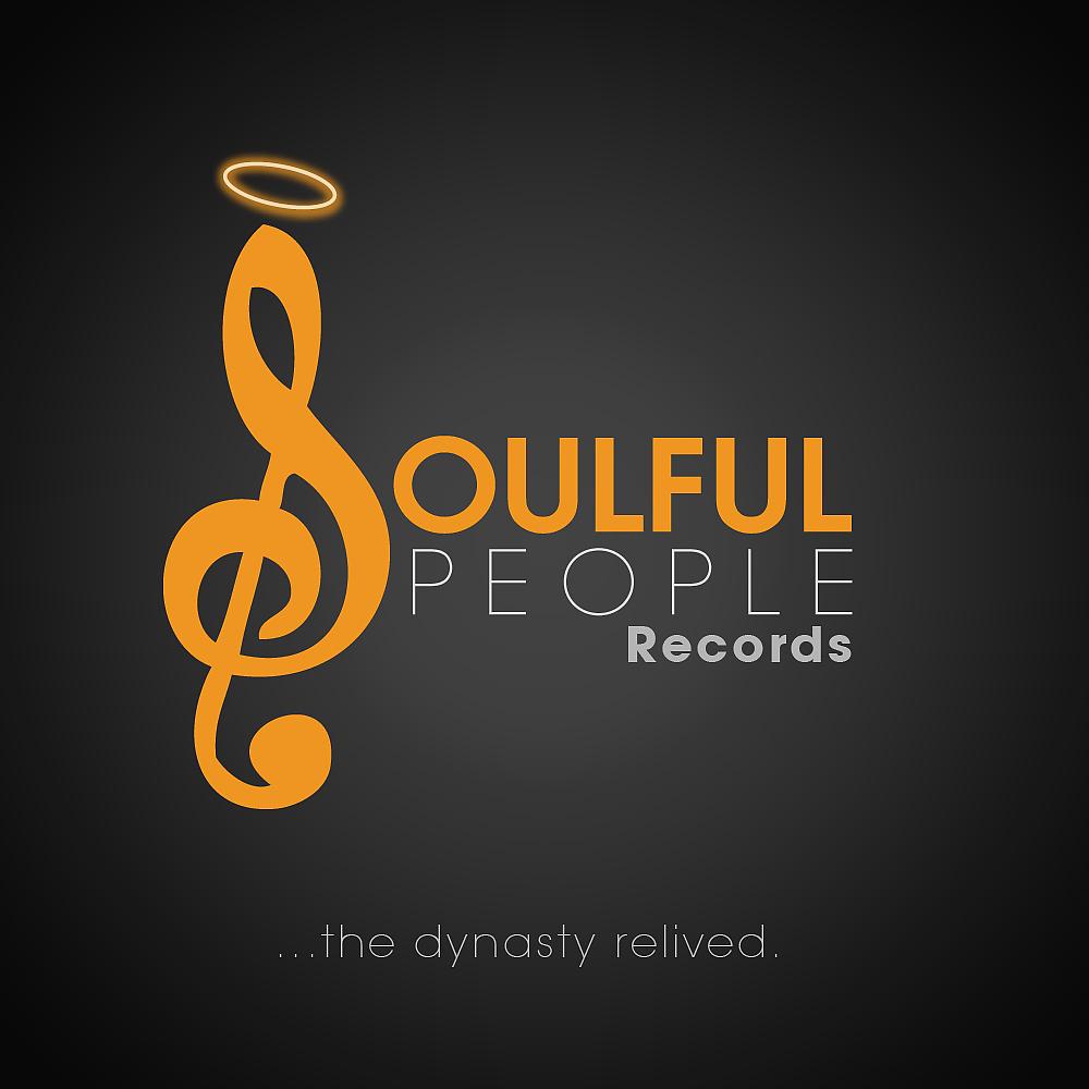 Постер альбома Soulful People Records DIGI Sampler 2012 WEB