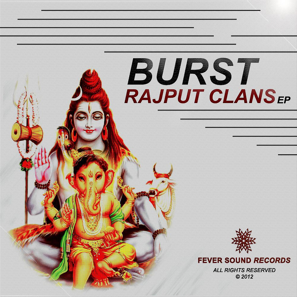 Постер альбома Rajput Clans EP