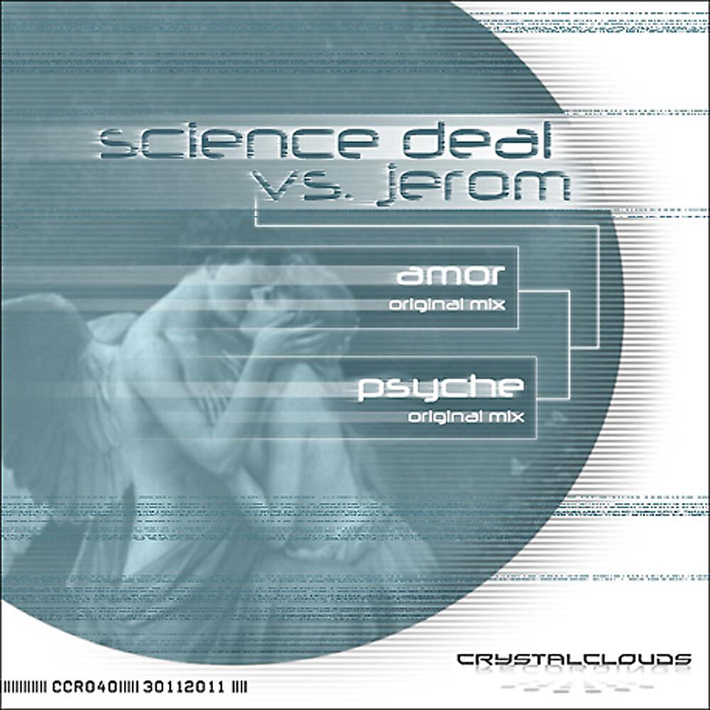Science Deal - Amor