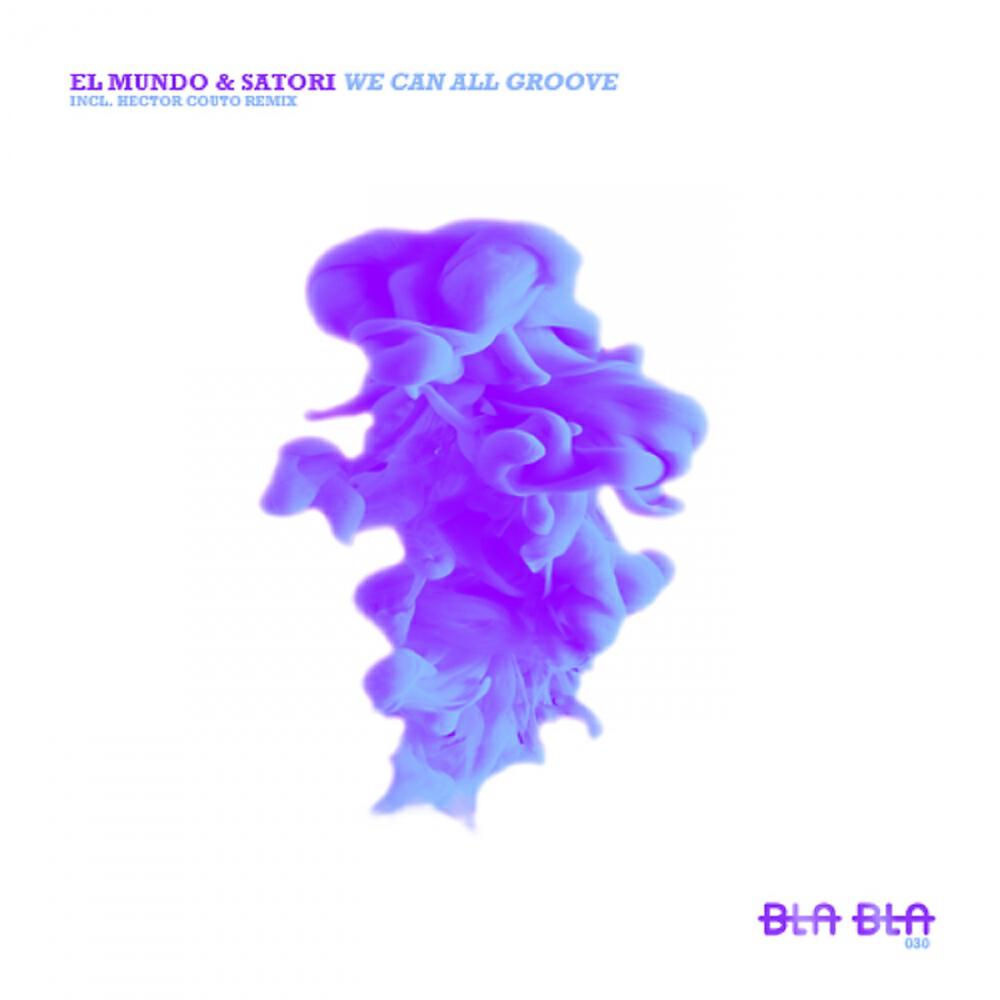 El Mundo - Trumpe Groove