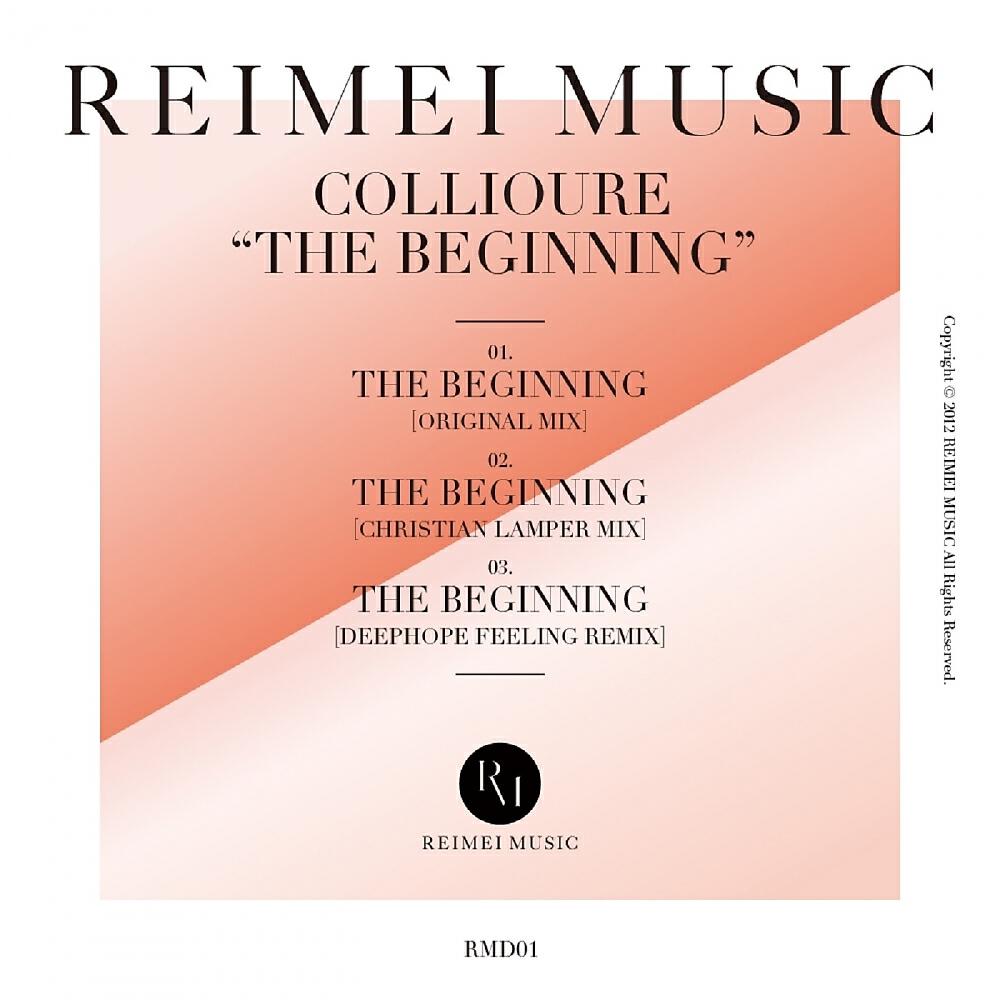 Collioure - The Beginning (Christian Lamper Mix)