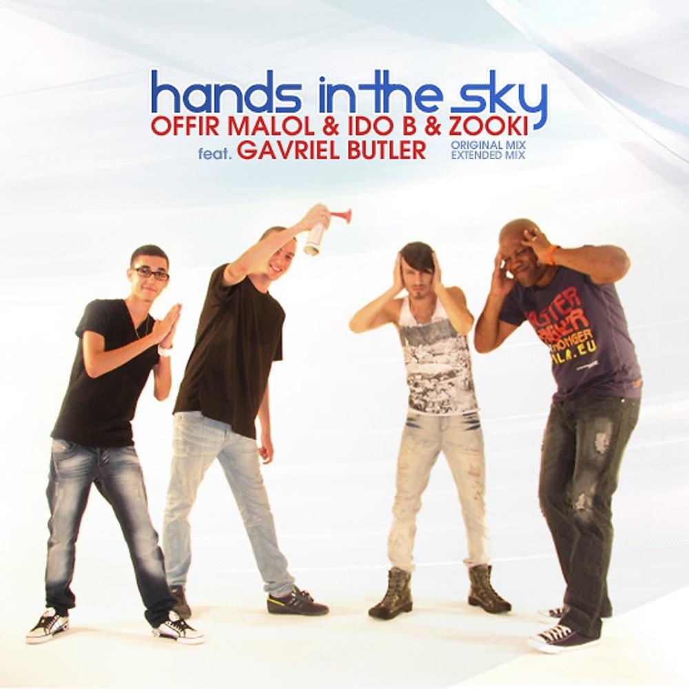 Постер альбома Hands In The Sky
