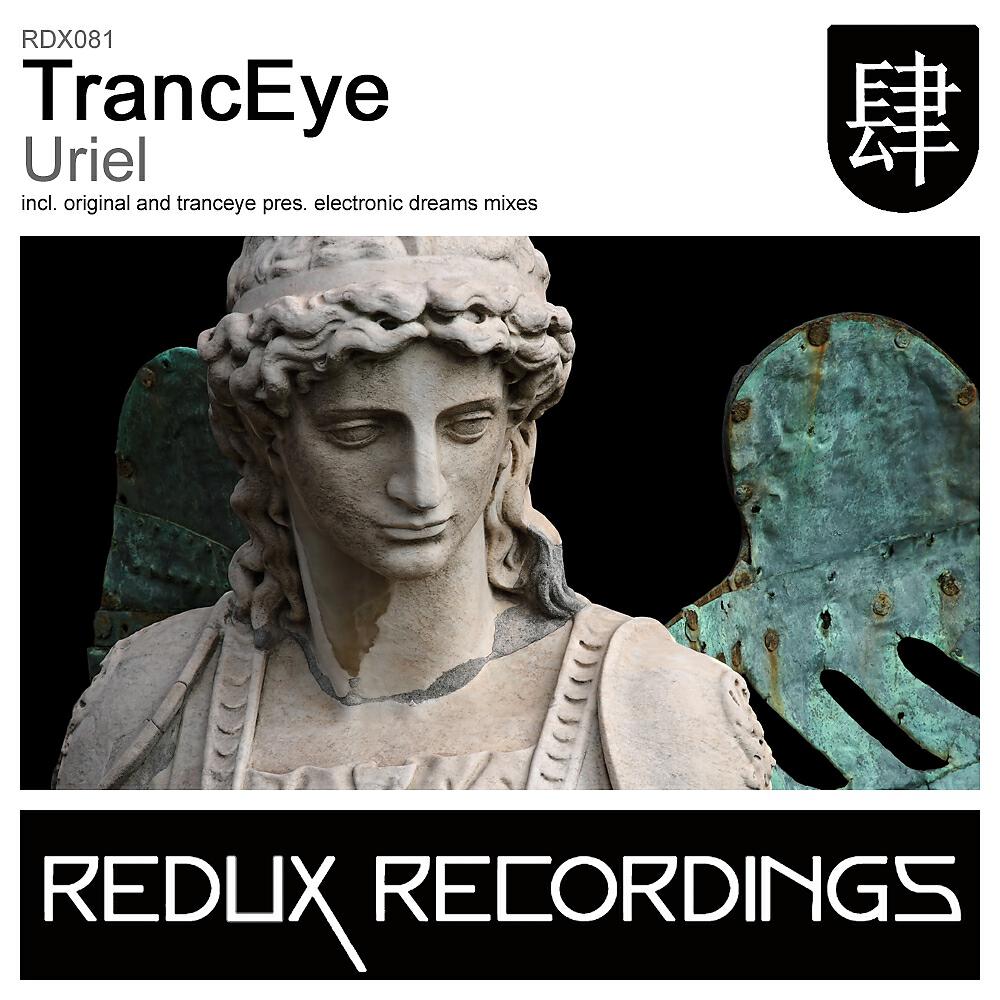 TrancEye - Uriel (TrancEye Pres. Electronic Dreams Remix)