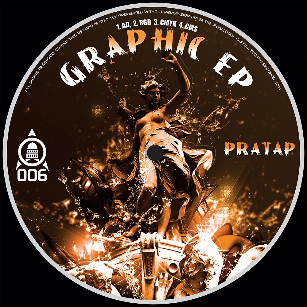 Pratap - cms