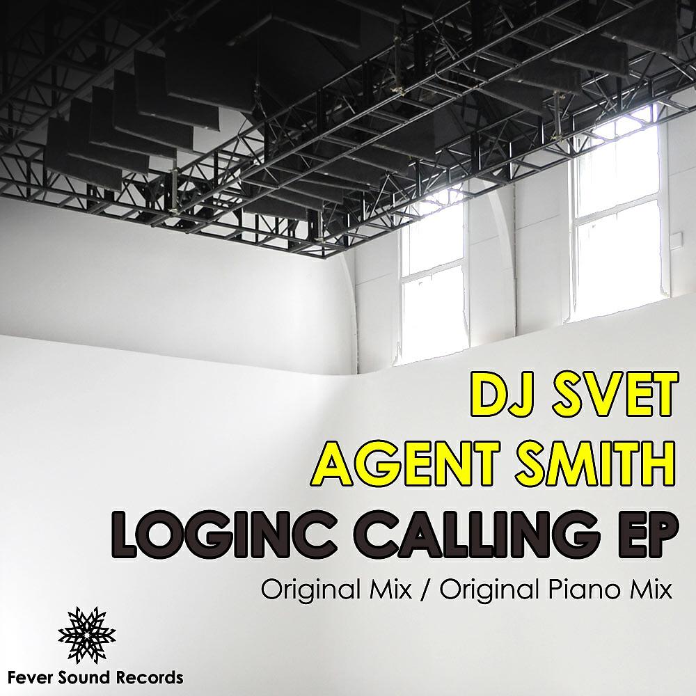 DJ Svet - Logic Calling