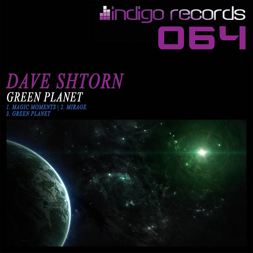 Постер альбома Green Planet EP