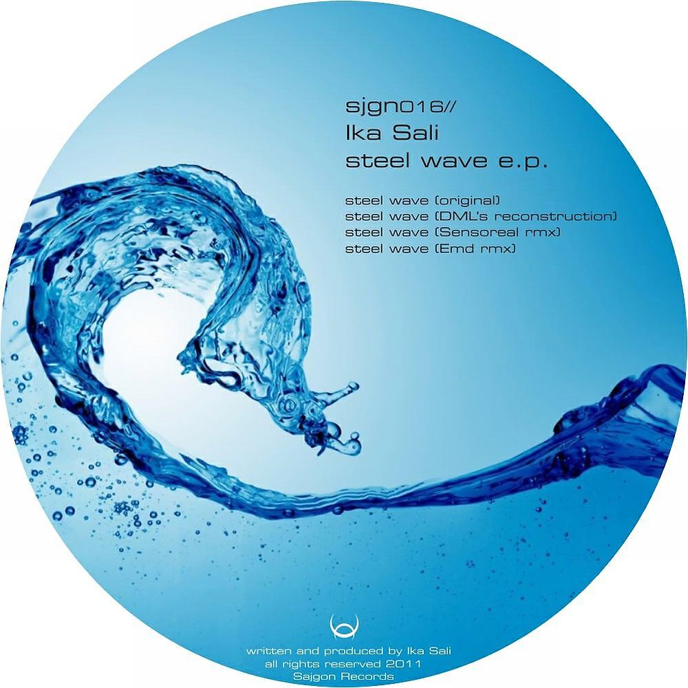 Ika Sali - Steel Wave (Sensoreal Remix)
