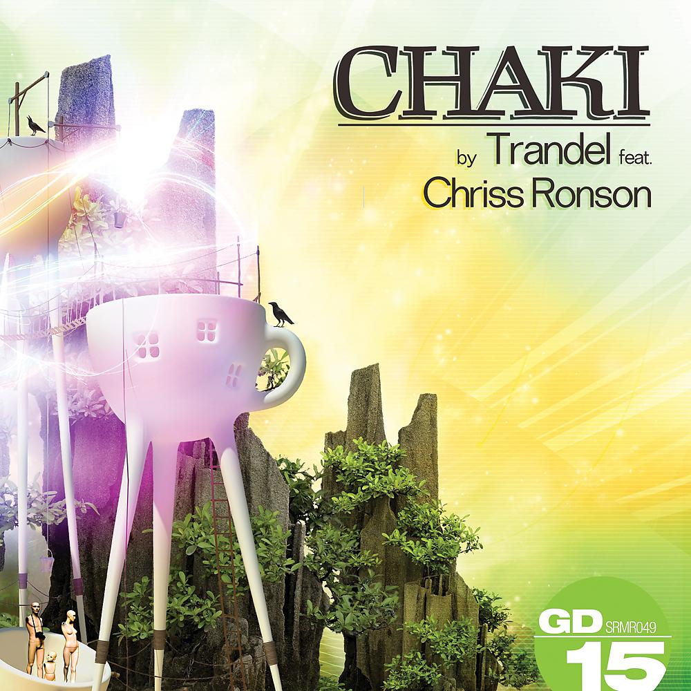 Постер альбома Chaki