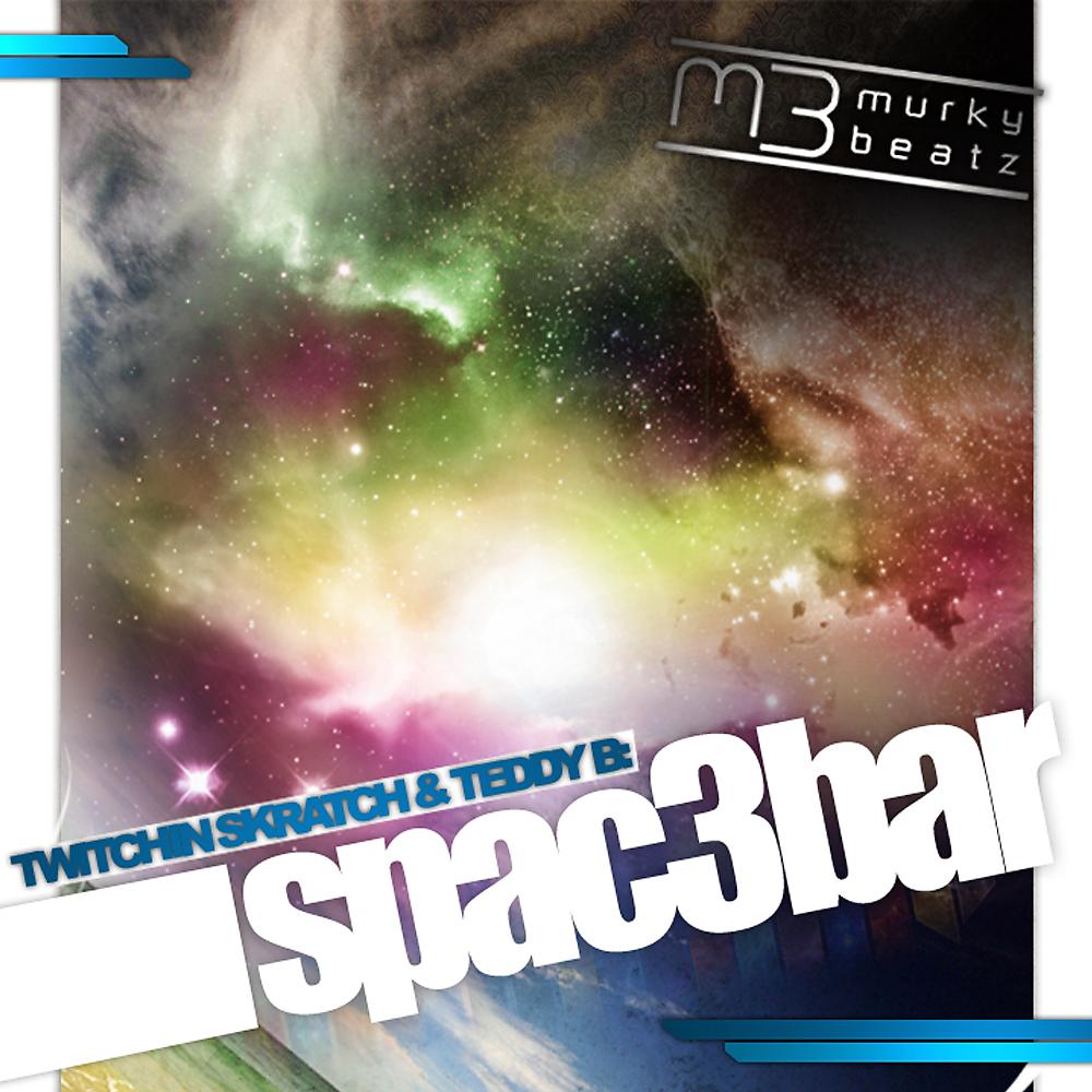 Постер альбома Spac3bar