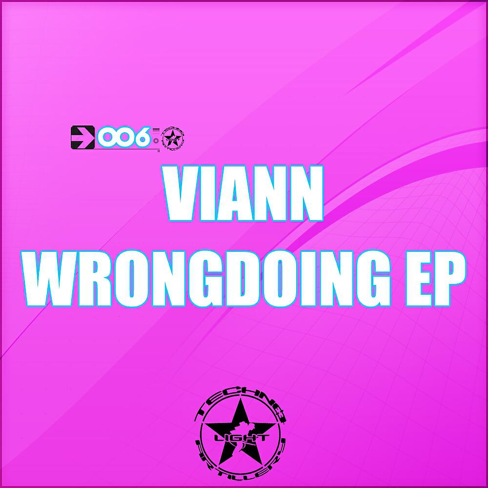 Viann - Wrongdoing