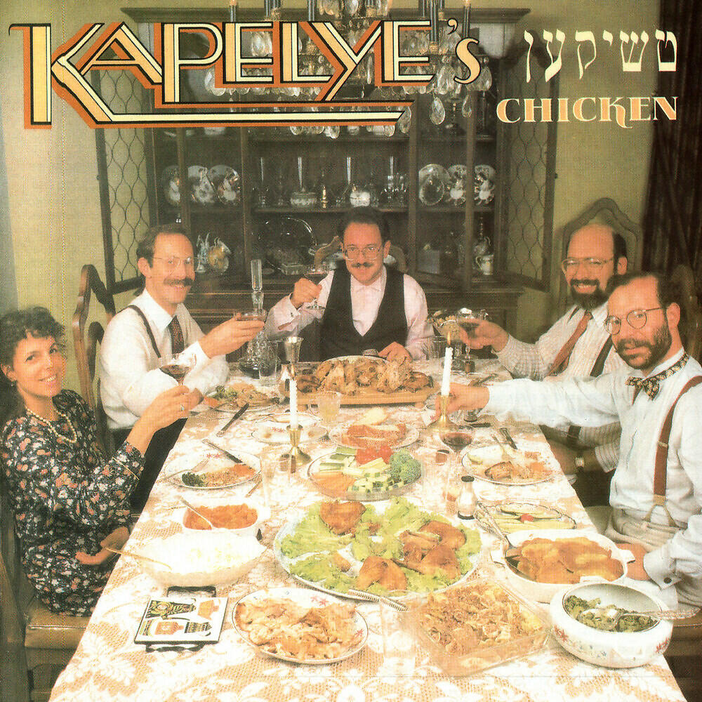 Kapelye - Ziganoff Medley