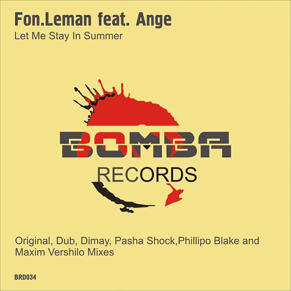 Fon.Leman - Let Me Stay In Summer (Dimay Dub Remix)