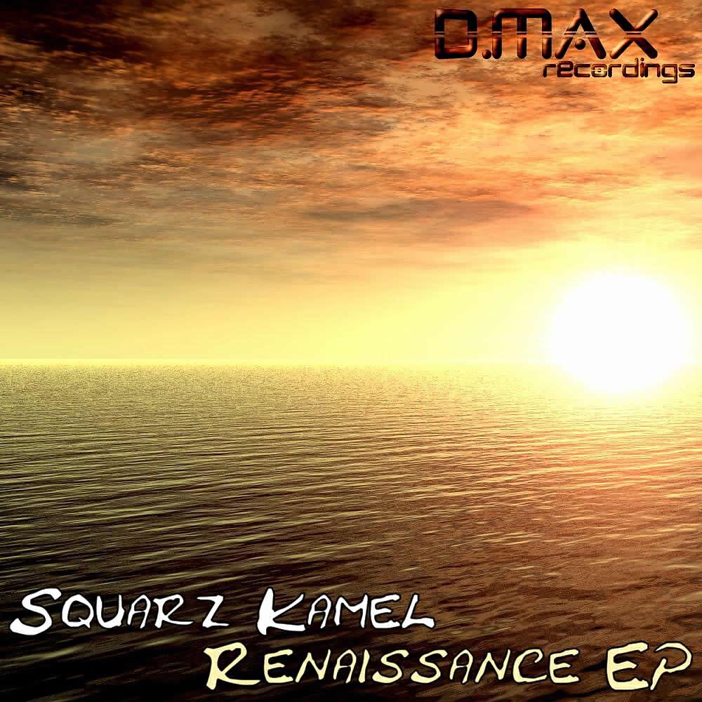 Squarz Kamel - Recent (Kamil Depress & Ariel Ortega Remix)