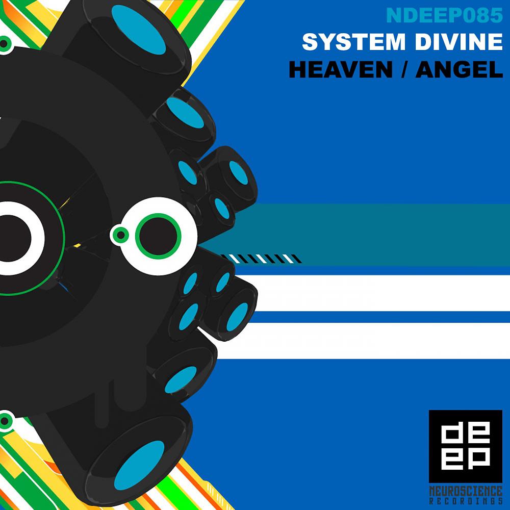 Постер альбома Heaven / Angel