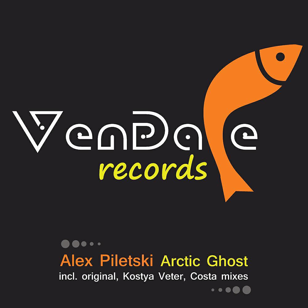 Alex Piletski - Arctic Ghost (Kostya Veter Remix)
