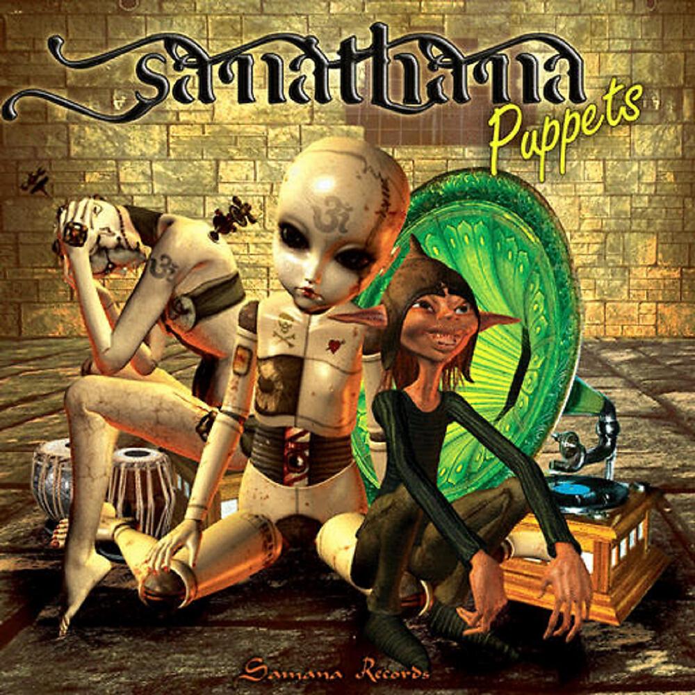Sanathana - Ayahuasca Puppets