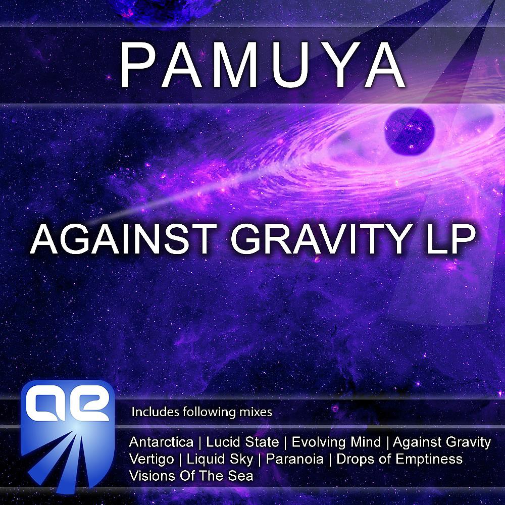 Постер альбома Against Gravity LP