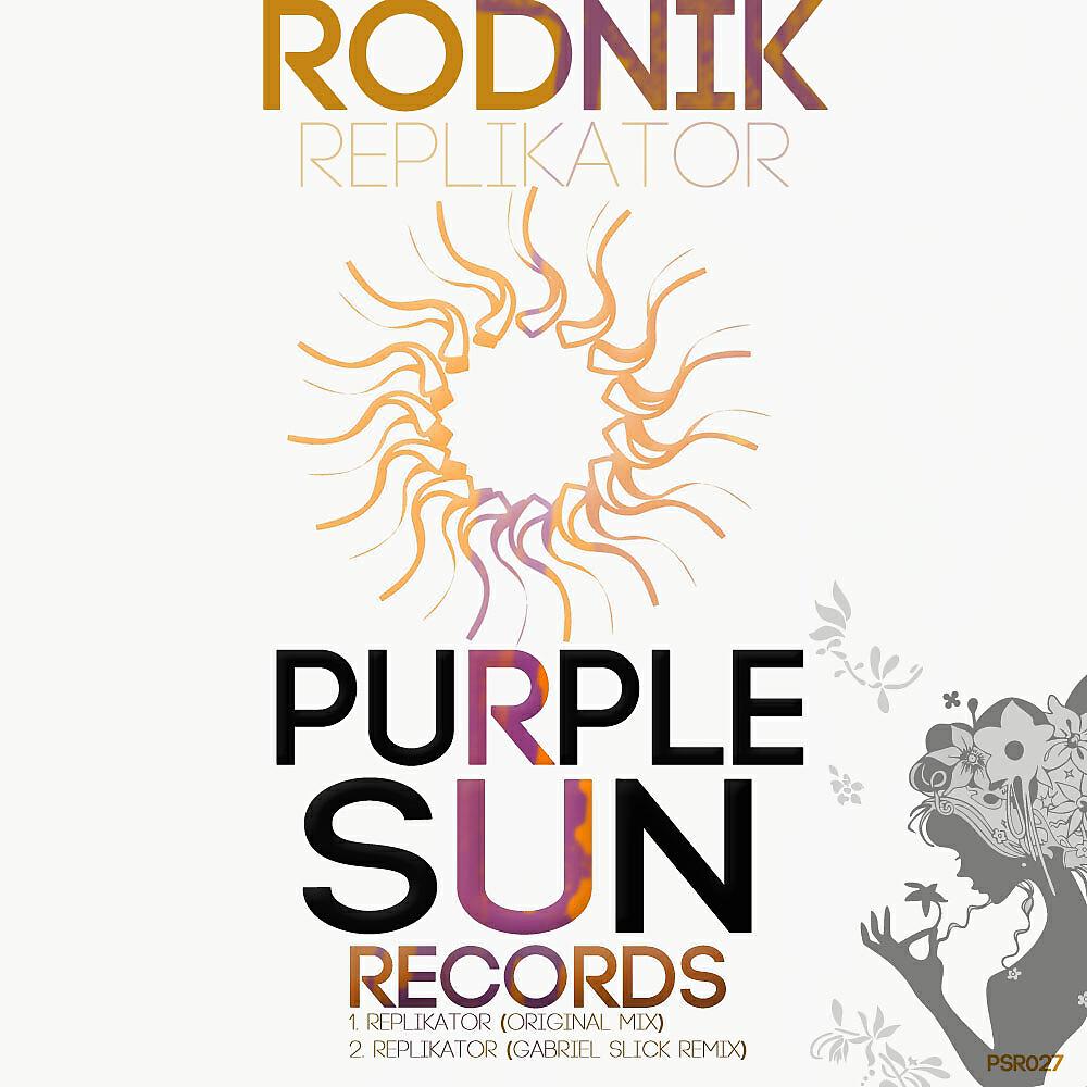 Rodnik - Replikator (Gabriel Slick Remix)
