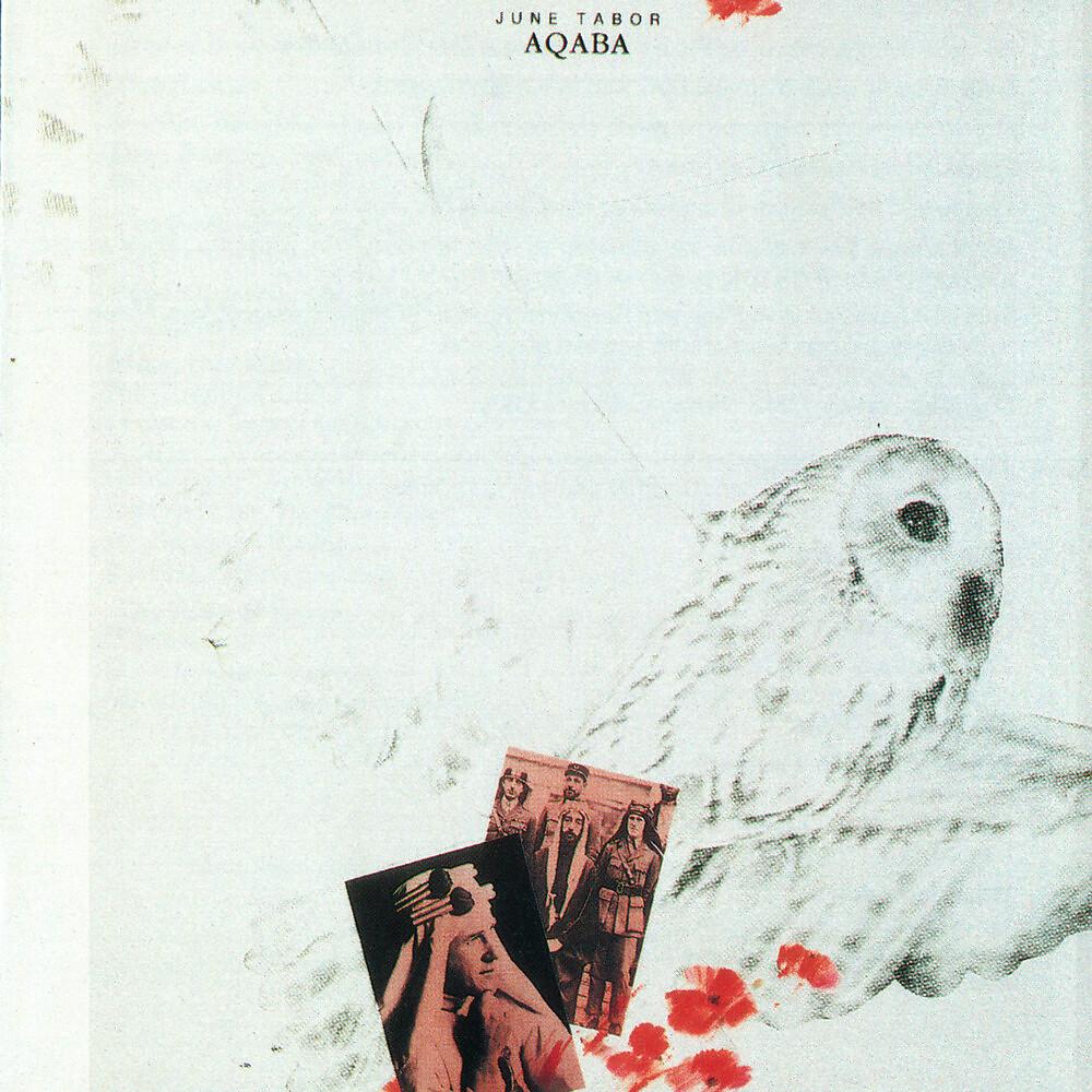 Постер альбома Aqaba