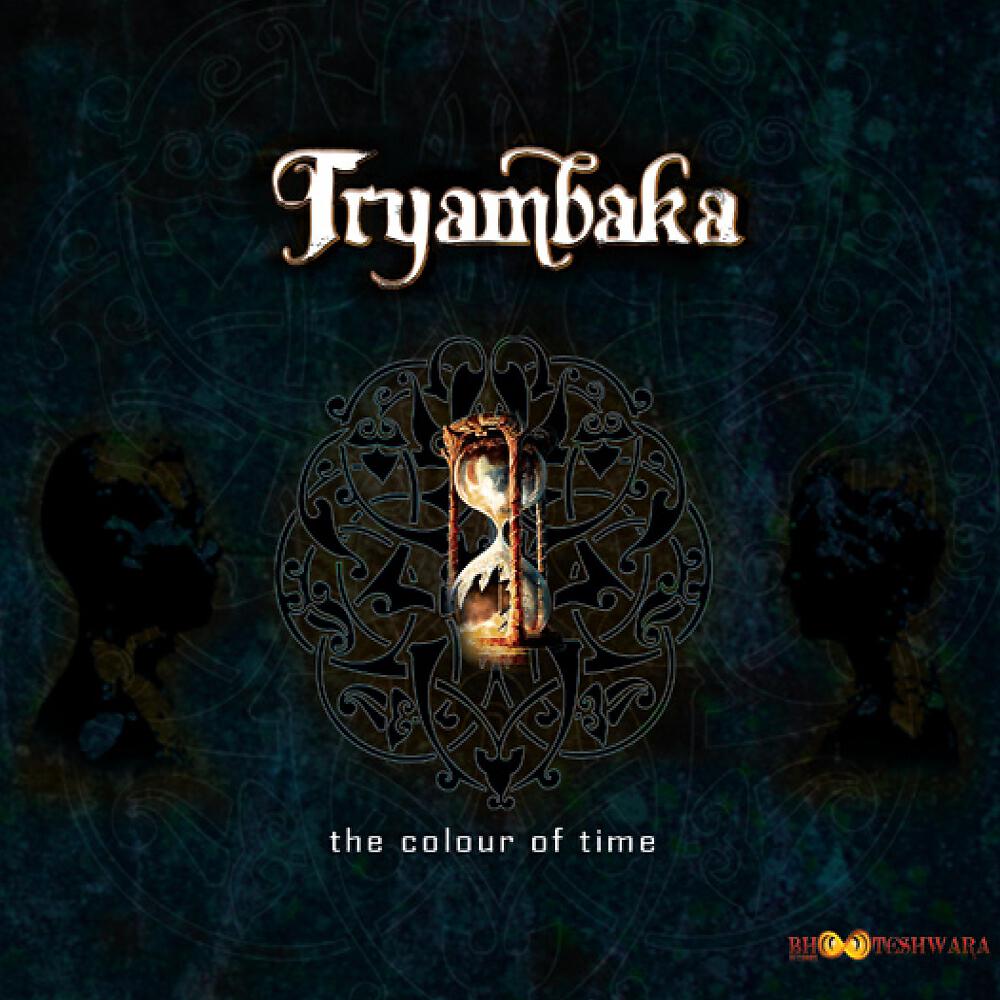 Tryambaka - Safi Baraka