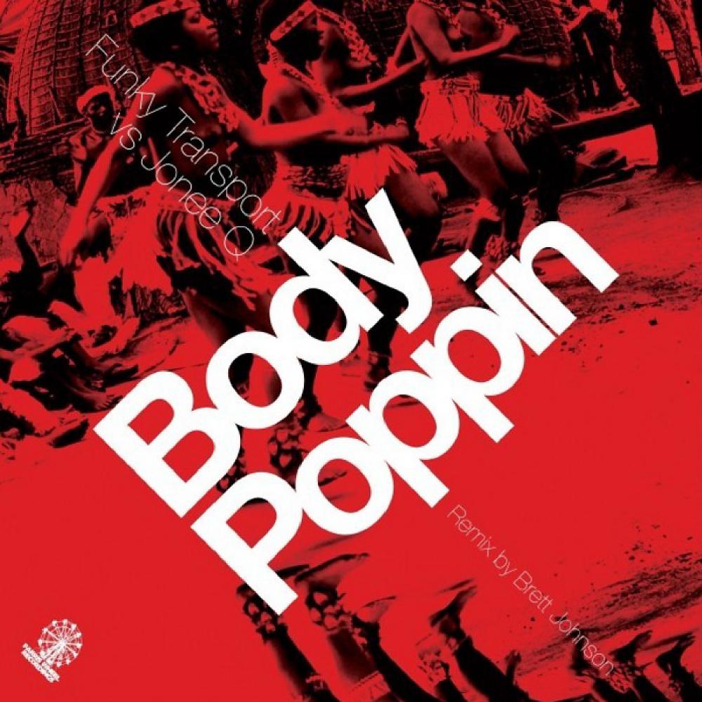 Постер альбома Body Poppin
