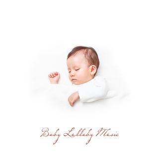 Baby Lullaby Music