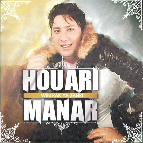 Houari Manar - Ndirlih likidaychen