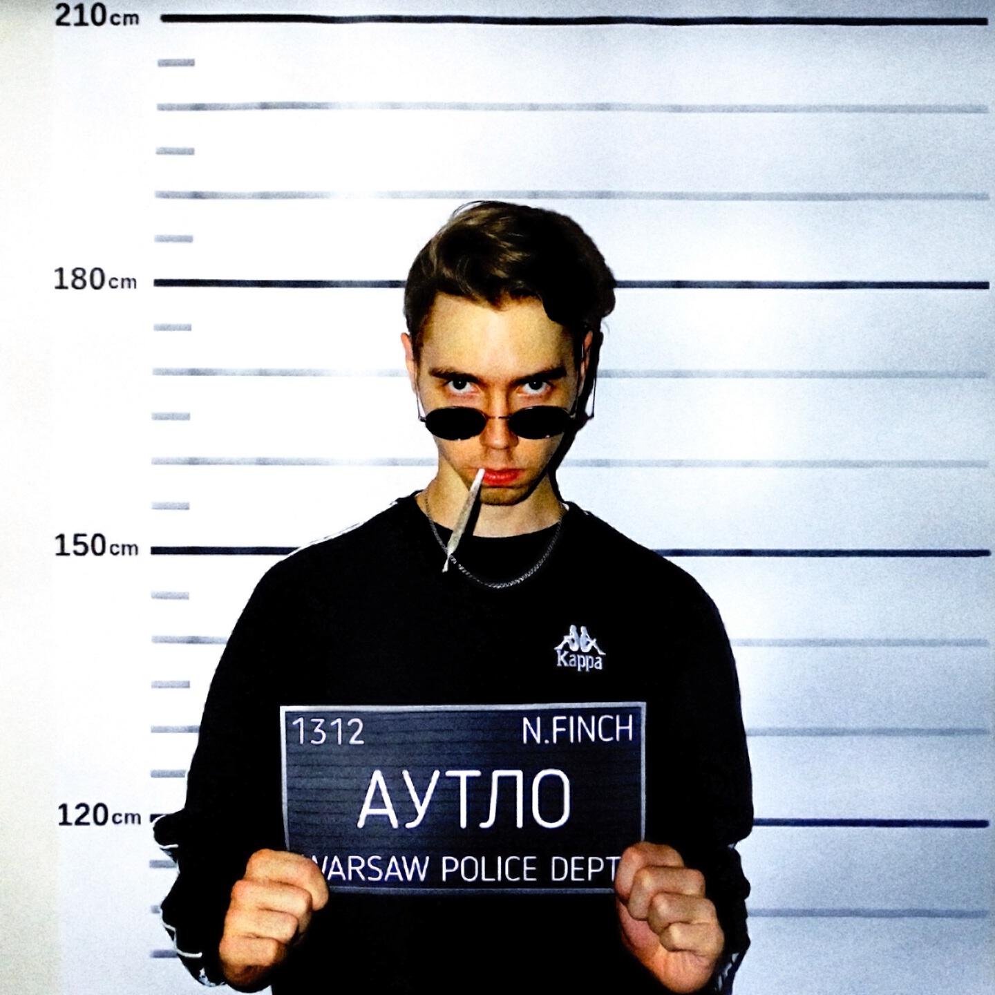 N.FINCH - АУТЛО (prod. by Сашка Цевич)