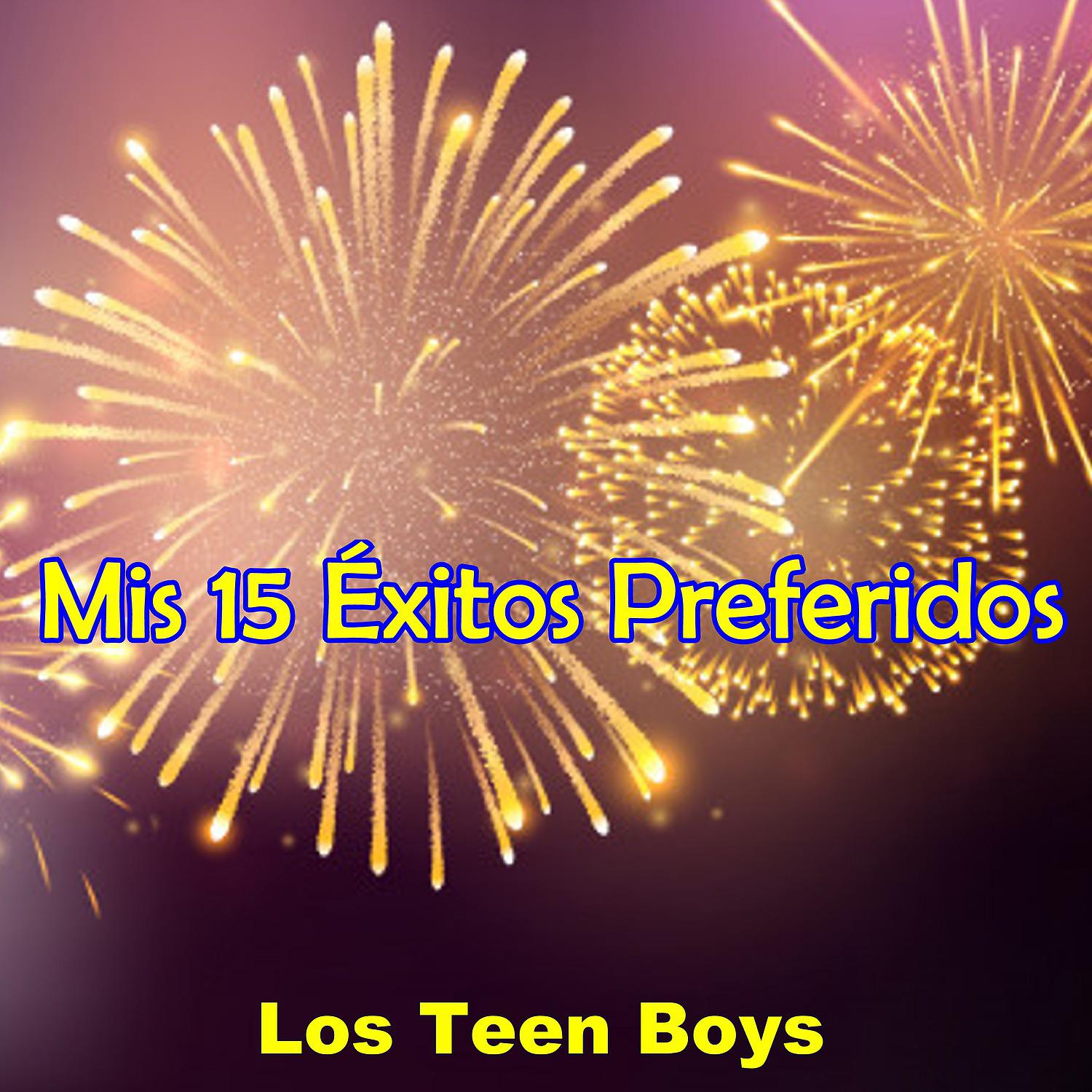 Постер альбома Mis 15 Éxitos Preferidos
