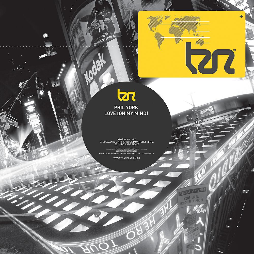 Phil York - Love (On My Mind) (Luca Antolini & Andrea Monitorsi Remix)